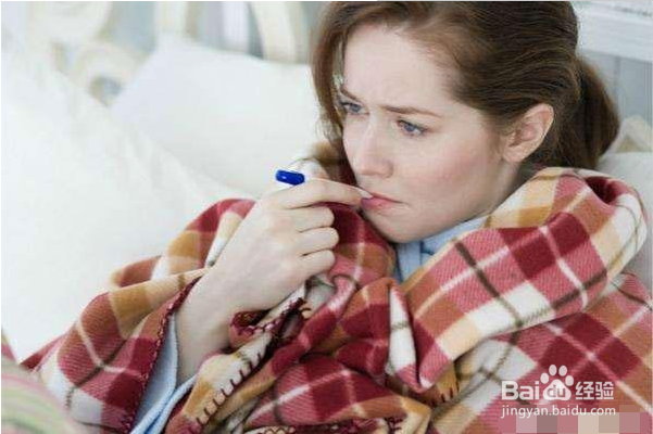 2017年最新盆腔炎症状治疗方法