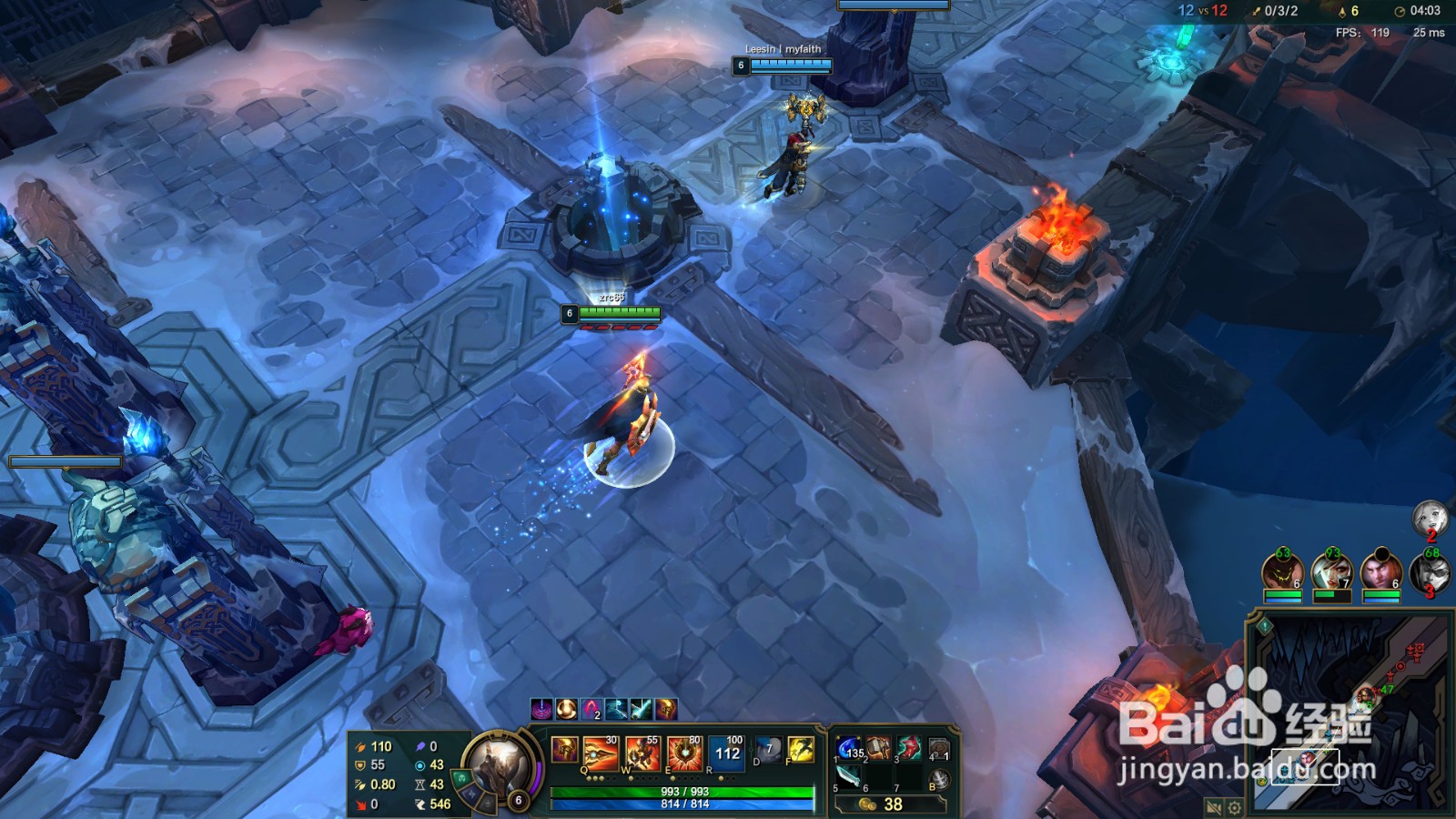 lol极地模式不屈之枪潘森玩法攻略