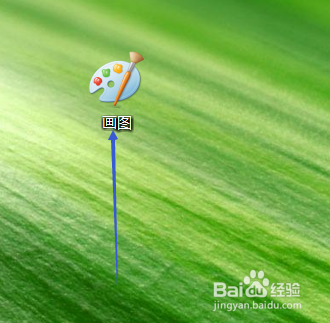 画笔怎样使用水彩快速填充效果