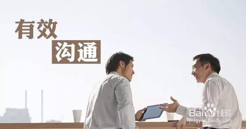 怎么样把团队的力量发挥出来