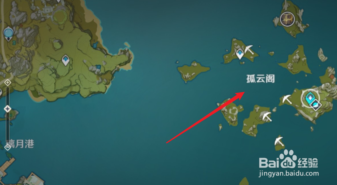 原神晶核简易收集攻略