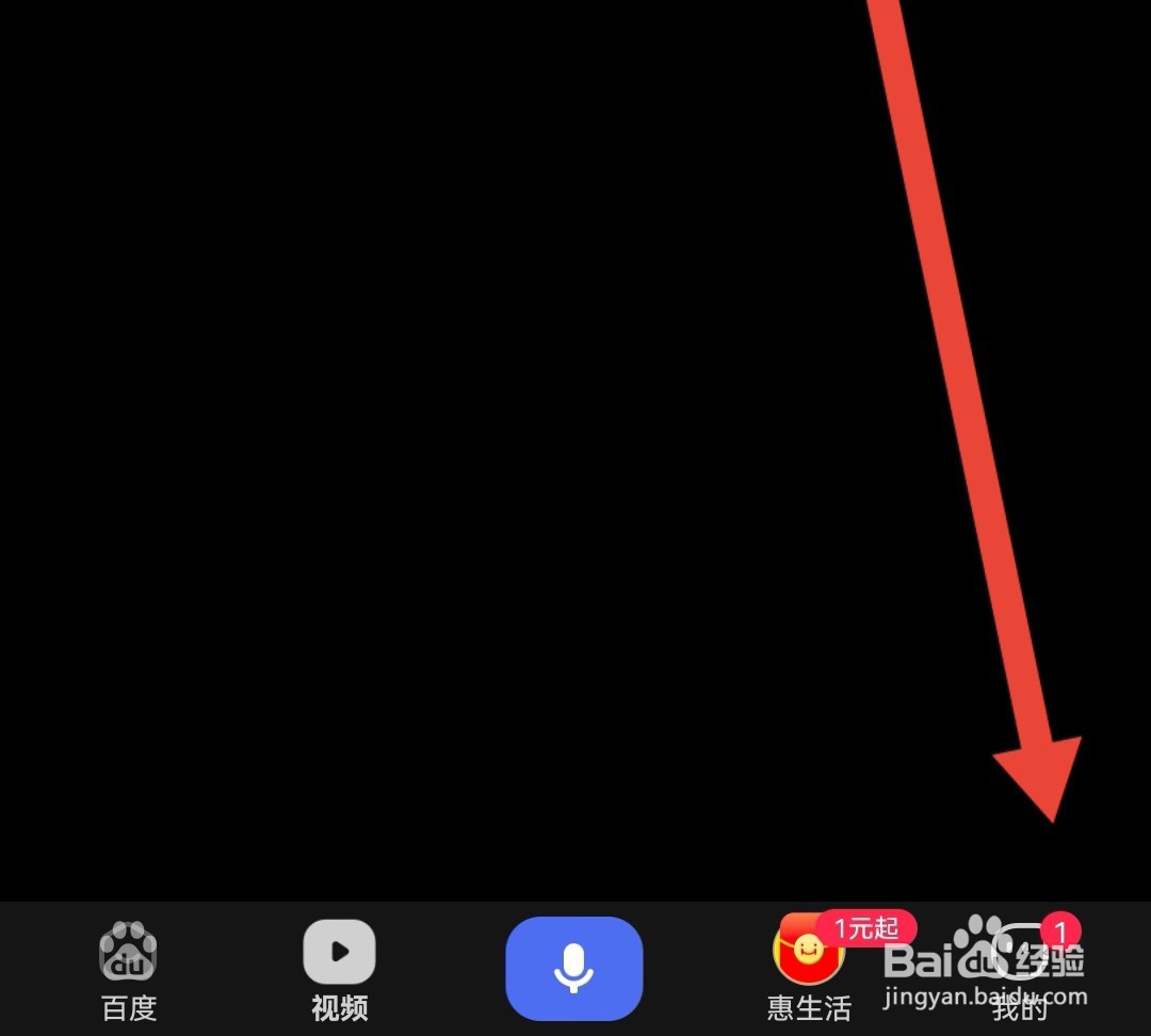 志愿状态怎么查询进度