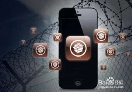 iPhone越狱好还是不越狱好