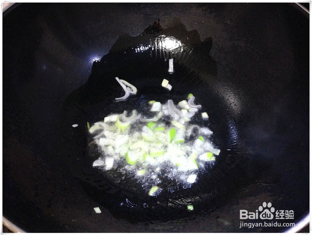 茄汁菜花的做法