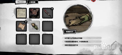 52fae62064fb960bd68cc4d78fa355e982ae6c04.jpg?x-bce-process=image%2Fresize%2Cm_lfit%2Cw_500%2Climit_1%2Fformat%2Cf_jpg%2Fquality%2Cq_80