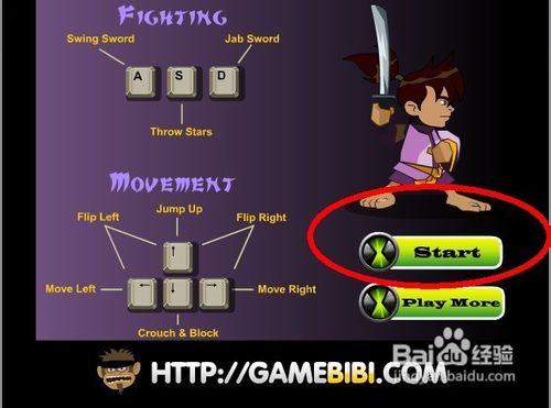 少年骇客魔剑士怎么玩呢？