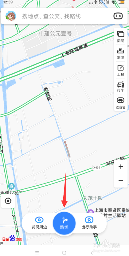 百度地图怎样设置路线进行导航