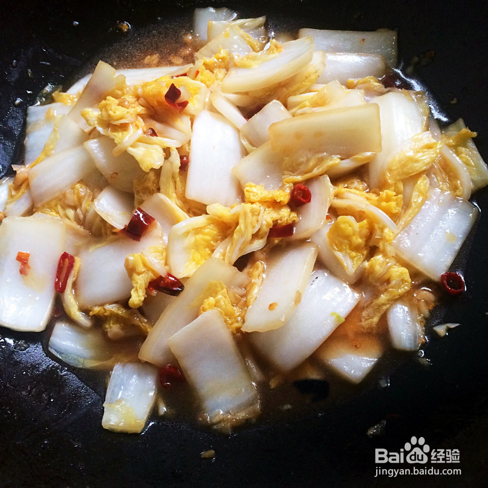 如何做好吃又开胃的醋溜白菜