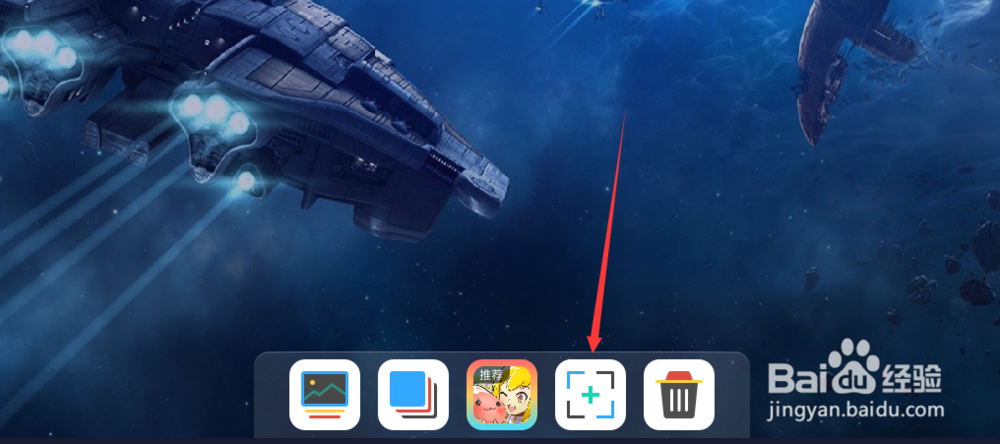 蓝叠怎么玩自己下载的安卓游戏