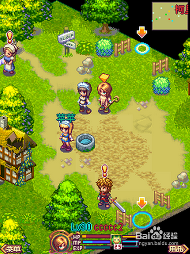 君王狂暴战士升级极品加点攻略