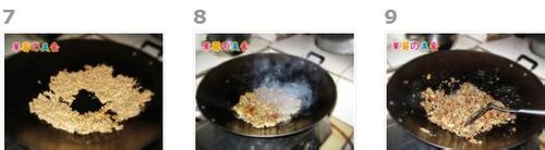 炒五彩番薯碎饼的做法