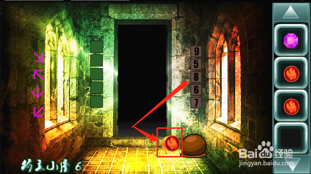 逃脱类游戏 丛林宾馆逃脱 详细攻略