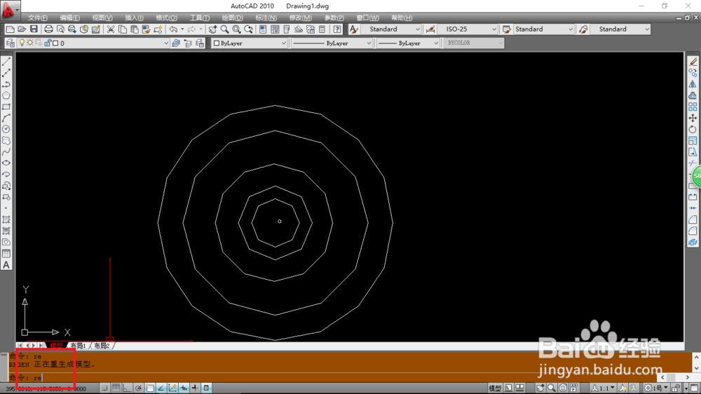 CAD图形放大缩小后变形怎么办 redraw命令
