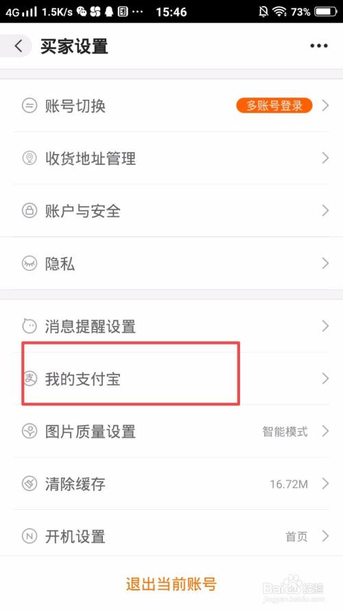 52fae62064fb960bd92cc5d78fa355e982ae6ca4.jpg?x-bce-process=image%2Fresize%2Cm_lfit%2Cw_500%2Climit_1%2Fquality%2Cq_80