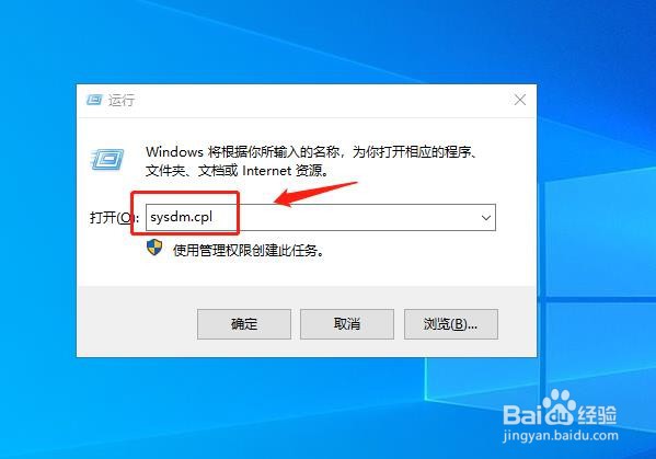 怎么高效地配置电脑的磁盘空间使用量