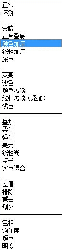 小清新照片调色系列教程：[1]lomo风格调色