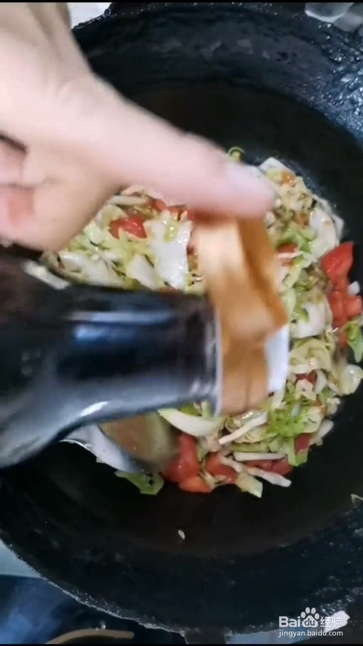 如何自制简单好吃的炒馍条