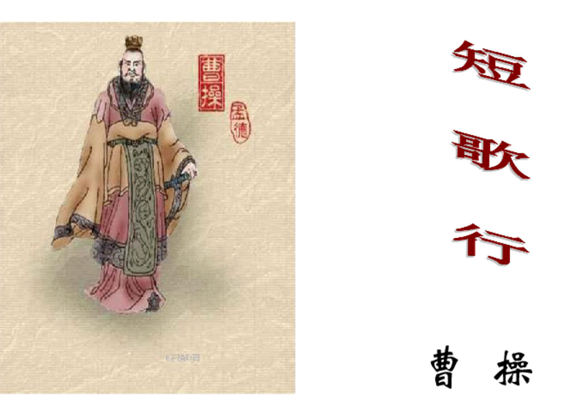 书法古诗作品硬笔有哪些
