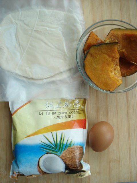 万圣节椰香南瓜派