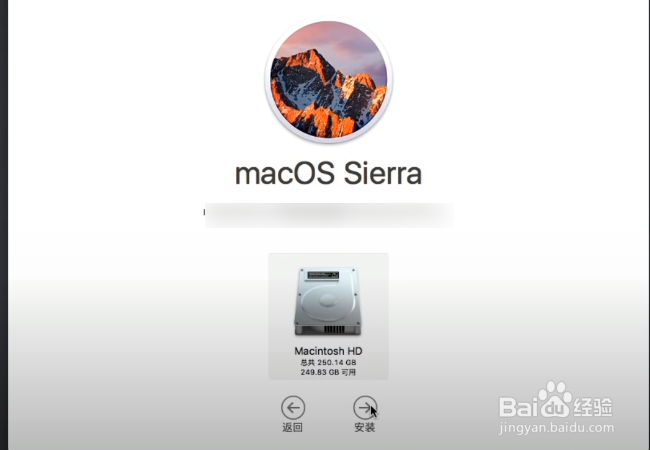 苹果电脑黑屏按什么键恢复