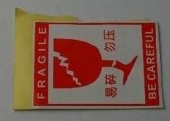 出差旅行需要怎么准备