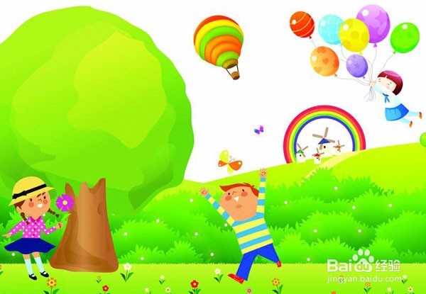 买的车位 退不掉怎么办