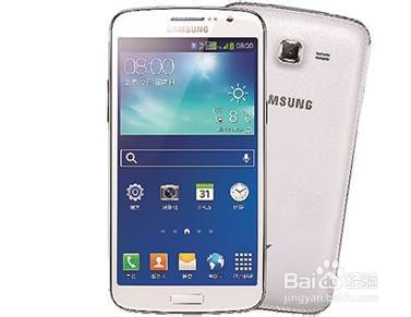 三星G7109配置怎么样