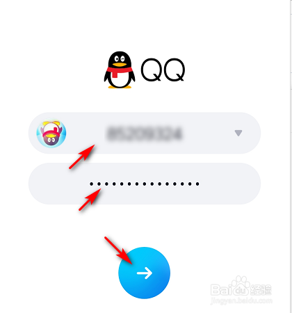 qq群如何拉人进群
