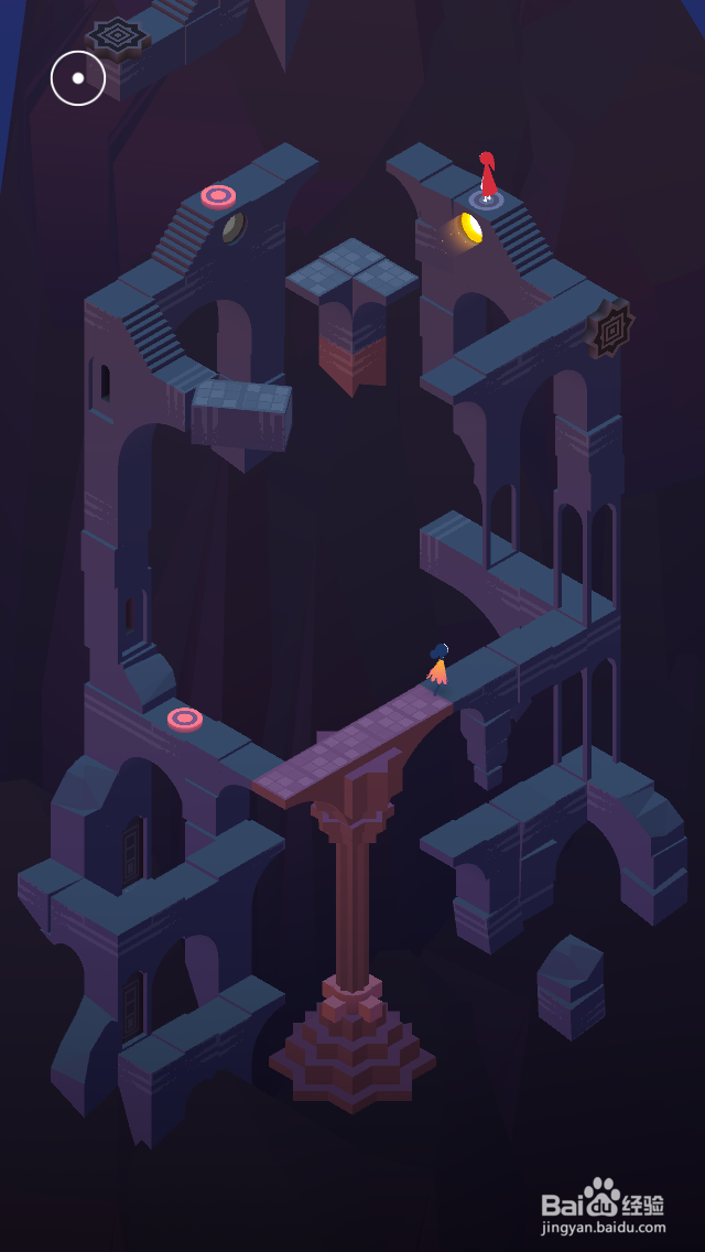 纪念碑谷2攻略——第十四章 瞭望台(下)