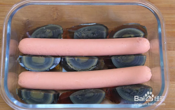 鸡蛋的新吃法（吉祥三色蛋）