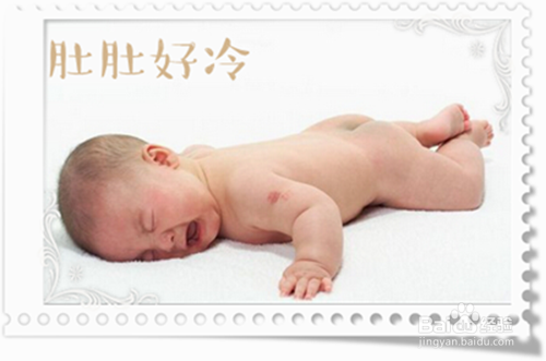 宝宝拉肚子怎么办