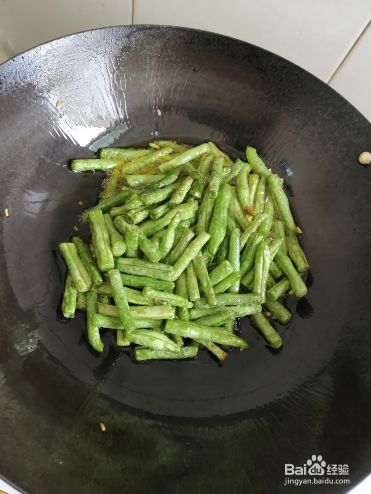 这样做好吃的干煸豆角