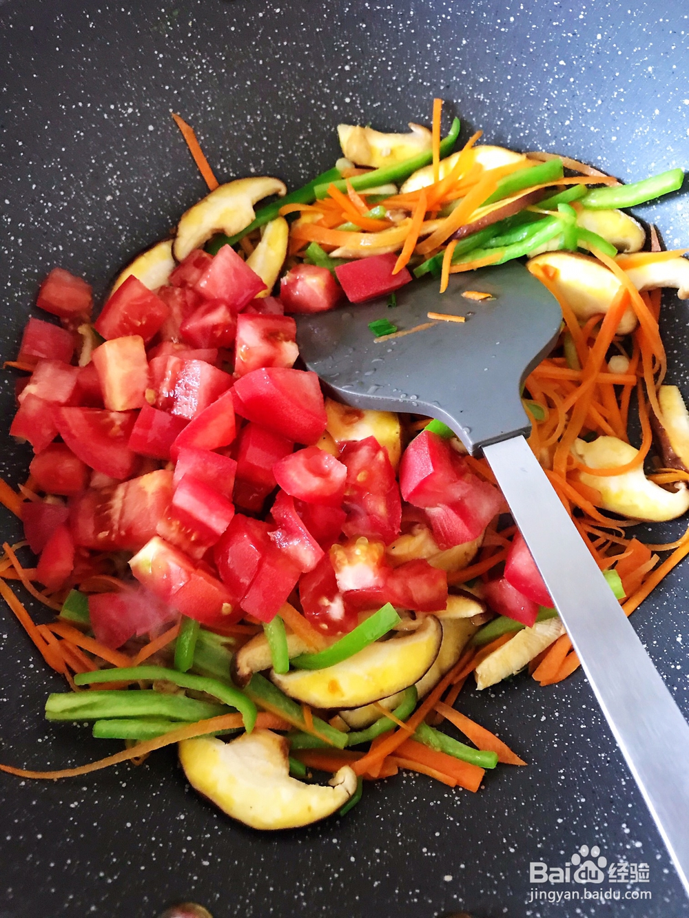 细腻美味的什锦蔬菜汤面