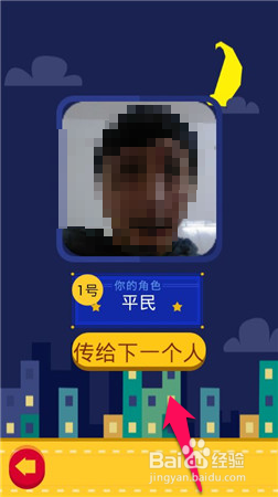 聚会玩什么游戏