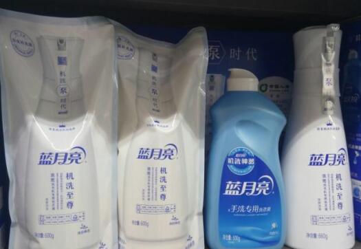 蓝月亮机洗至尊白色和蓝色区别