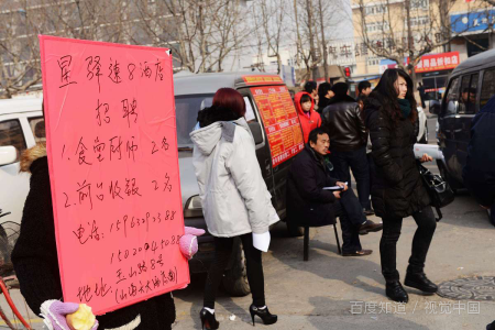 驻厂和中介是什么关系