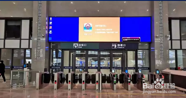 灌云高铁站在哪里