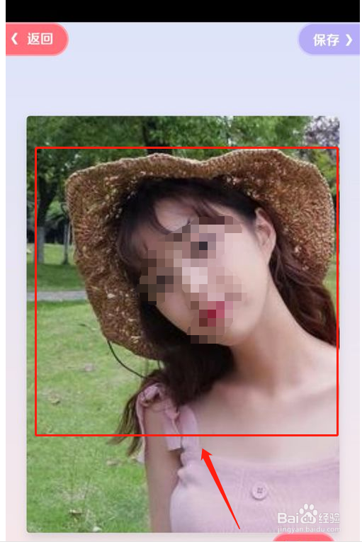 如何将真人图片变成卡通图片?