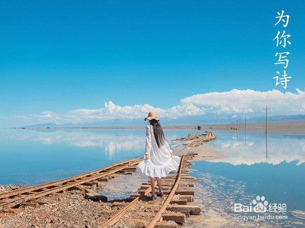 简单又浪漫的求婚方式