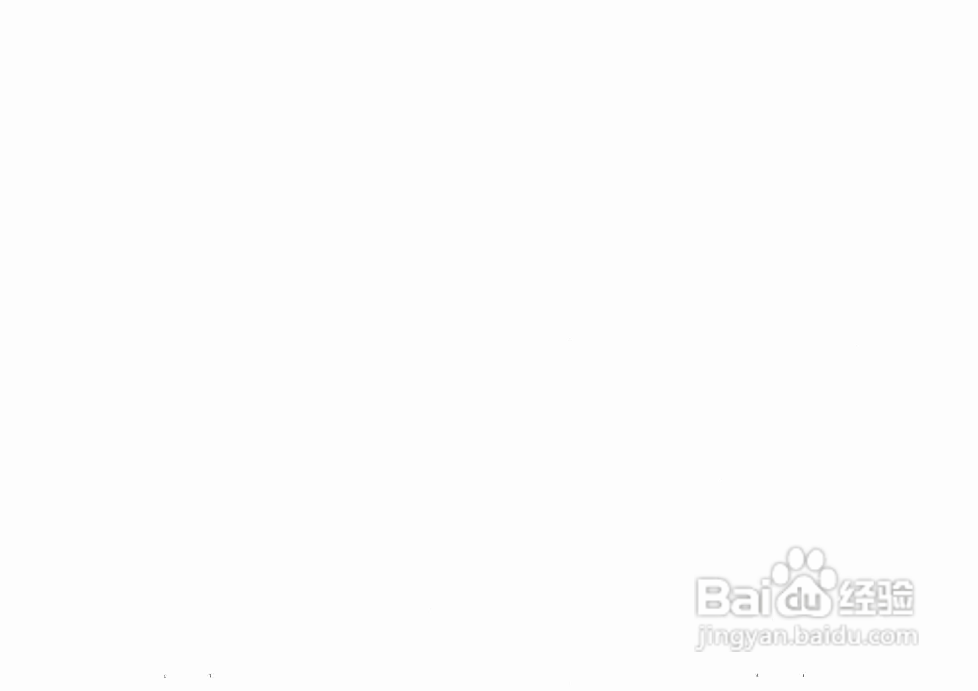 惠而浦AKZM756/IX内置式电焗炉用户手册