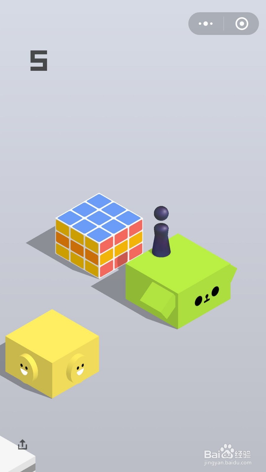 微信跳一跳获取高分攻略