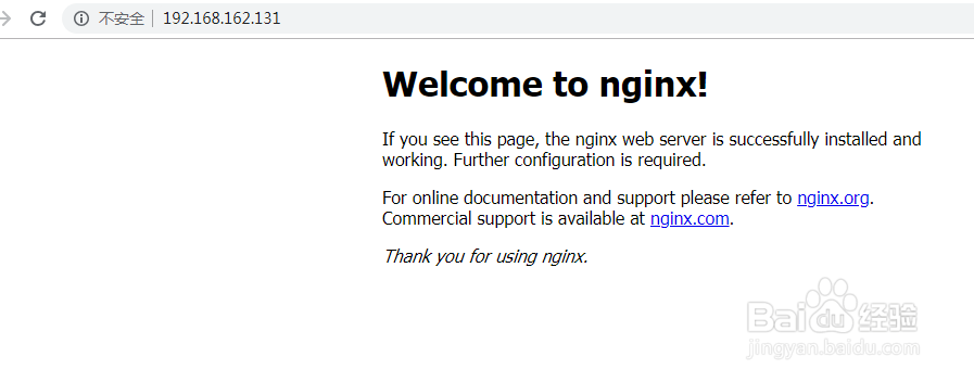 linux docker 使用教程