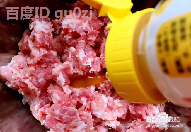 家常小吃肉蛋塔肉蛋挞制作方法教程