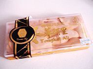 冬革阿里鸽子汤的做法