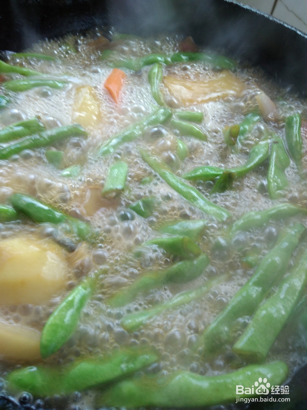 熬豆角土豆技巧