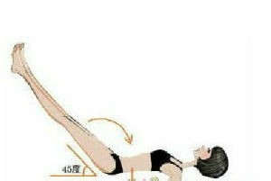 轻断食瘦身方法