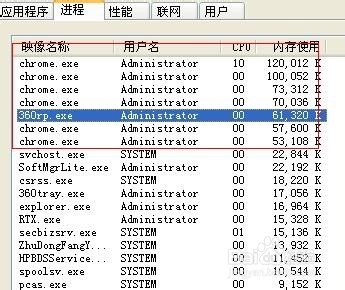 电脑运行很慢怎么办