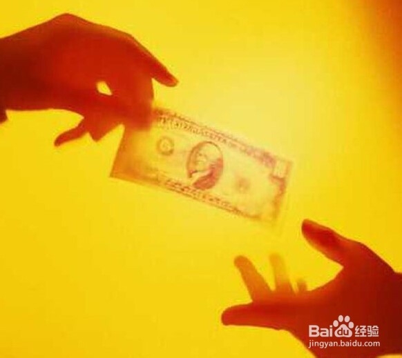 P2P网贷小白用户投资手册