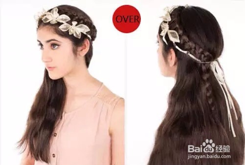 五步打造清新花朵唯美发型