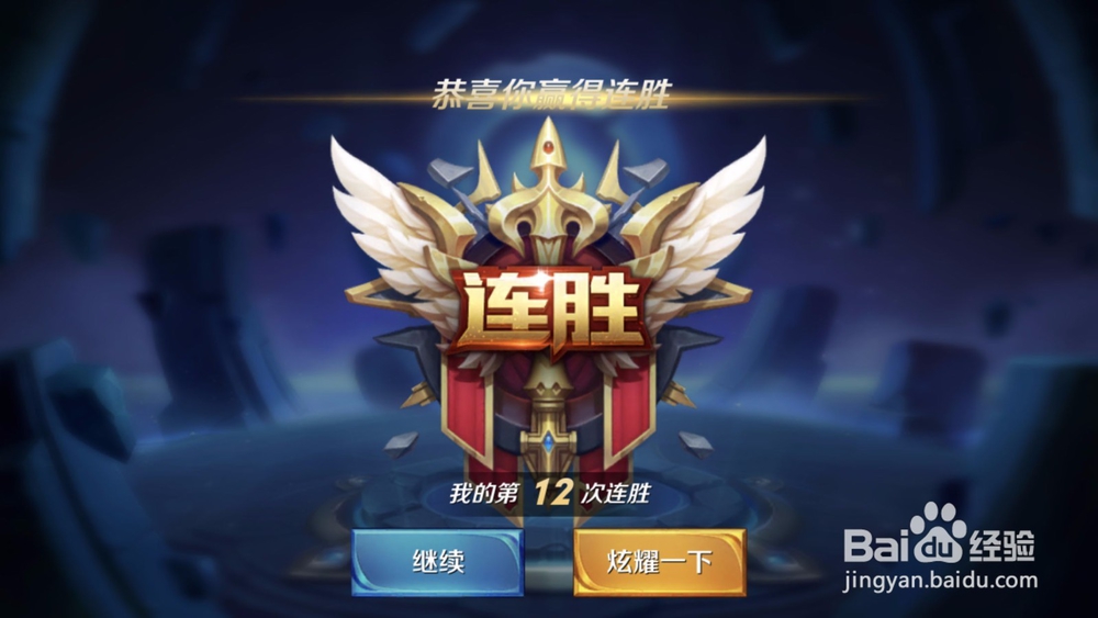 王者荣耀S13庄周怎么玩